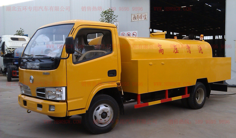 東風小多利卡——高壓清洗車(黃牌)