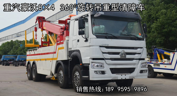 360D(zhun)܇ϵ