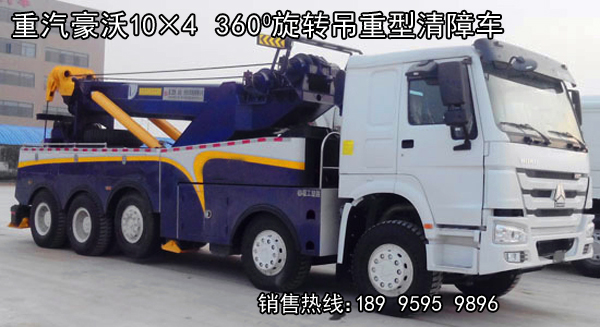 360D(zhun)܇ϵ