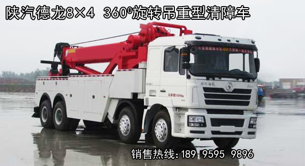 360D(zhun)܇ϵ