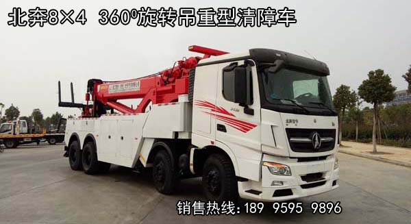 360D(zhun)܇ϵ