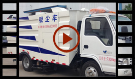 吸塵車作業(yè)視頻