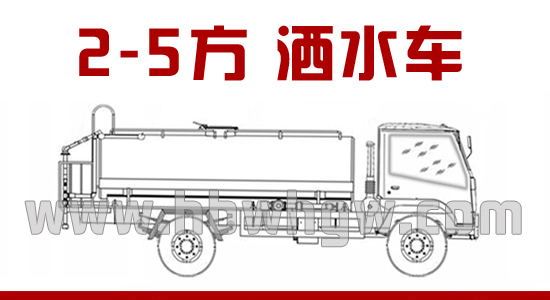 2-5ˮ܇ϵ