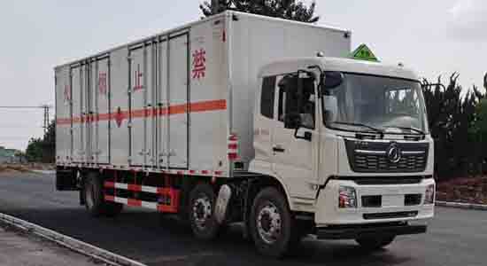 易燃液體廂式運輸車
