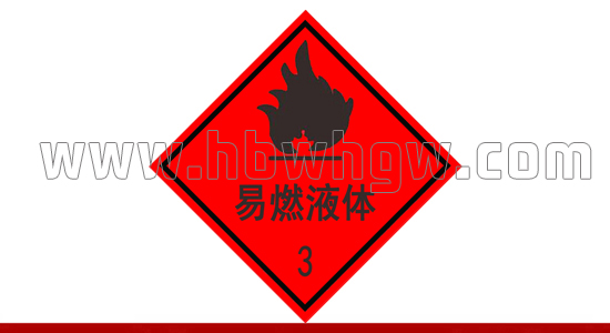 ȼҺwʽ\ݔ܇